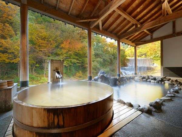 Public Open-air bath